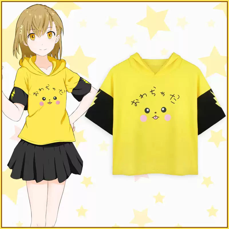Pikachu Daily Wear Hooded Short-Sleeve T-Shirt Pokémon