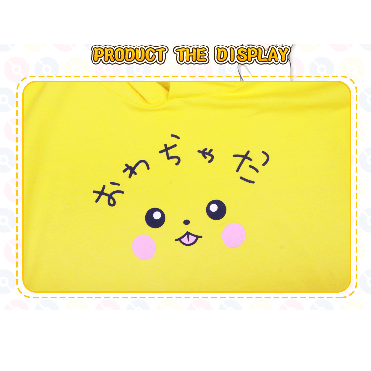 Pikachu Daily Wear Hooded Short-Sleeve T-Shirt Pokémon