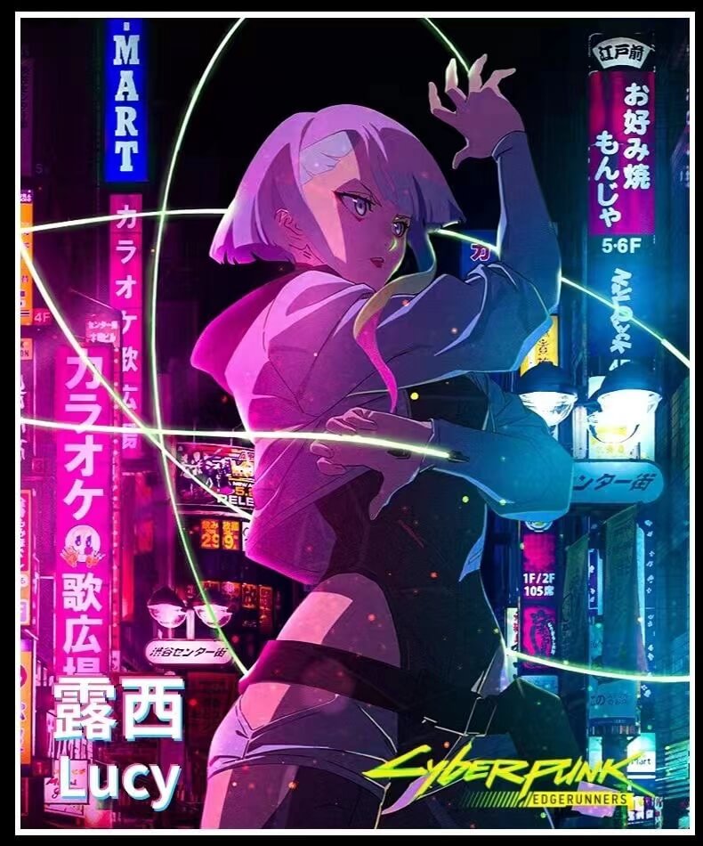 Lucy Cosplay Costume Cyberpunk: Edgerunners Cos Full set Lucyna Kushinada Night City-Cyberpunk, Hot Sale, New Arrivals - MoonCos