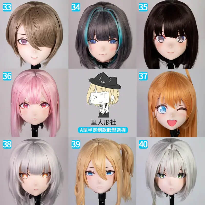 Handmade Anime Kigurumi Crossdress Doll Resin Cosplay Japanese Role Play Transgender Mask-Kigurumi, Props - MoonCos