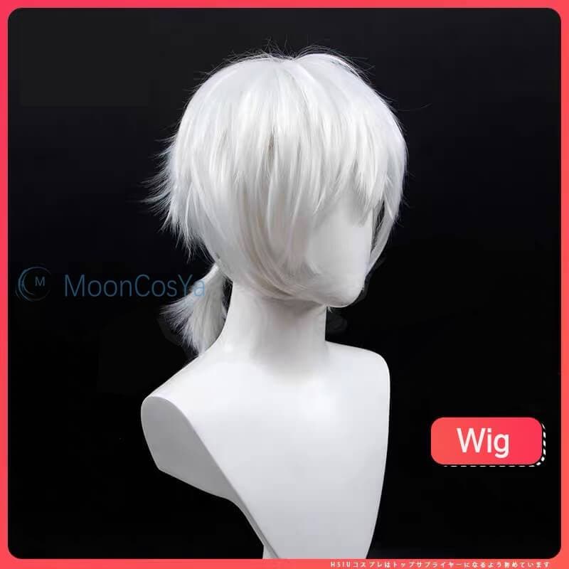 Fushi Cosplay Wig Anime To your eternity Cos Wig White wig-To Your Eternity - MoonCos