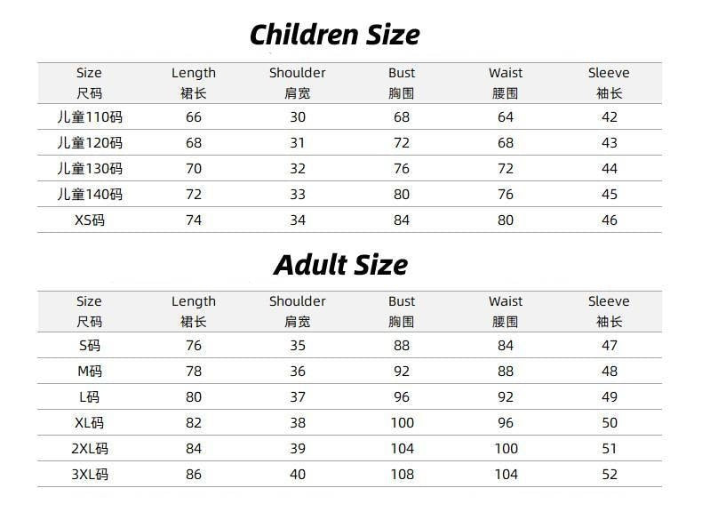 Anya Cosplay Costume Dress Suit Anime Spy X Family Outfit Anya Forger Cos With Wig Earring Plush Doll-New Arrivals, Spy X Family - MoonCos