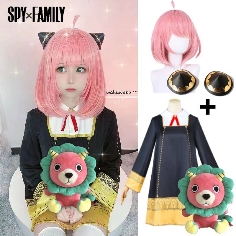 Anya Cosplay Costume Dress Suit Anime Spy X Family Outfit Anya Forger Cos With Wig Earring Plush Doll-New Arrivals, Spy X Family - MoonCos
