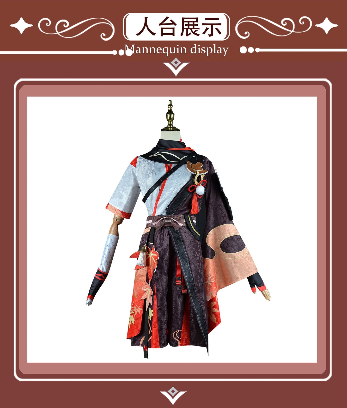 Kaedehara Kazuha Cosplay Costume Genshin Impact Cos Carnival Samurai Costume Set Wig Red Glasses-Genshin Impact - MoonCos