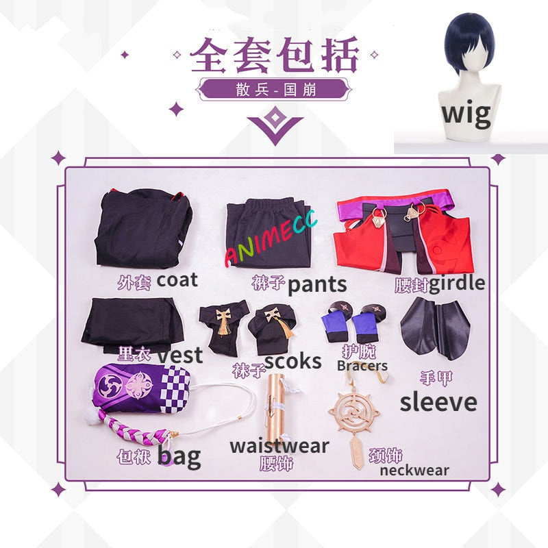 Scaramouche Cosplay Costume Anime Game Genshin Impact Cos Shoes Wig Halloween Full Set Kimono-Genshin Impact - MoonCos