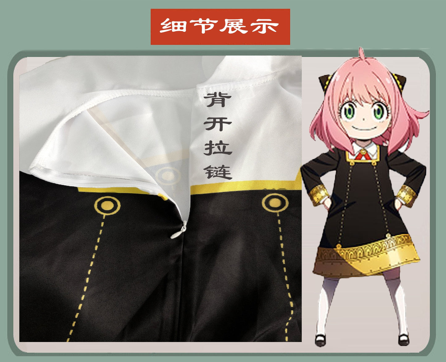 Anya Cosplay Costume Dress Suit Anime Spy X Family Outfit Anya Forger Cos With Wig Earring Plush Doll-New Arrivals, Spy X Family - MoonCos