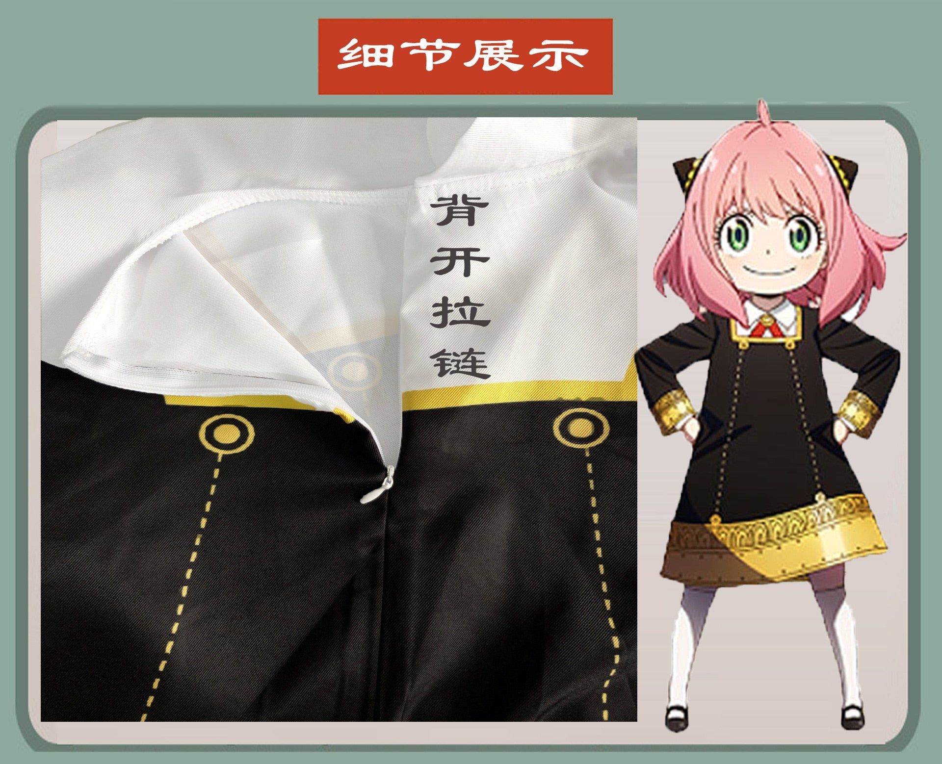 Anya Cosplay Costume Dress Suit Anime Spy X Family Outfit Anya Forger Cos With Wig Earring Plush Doll-New Arrivals, Spy X Family - MoonCos