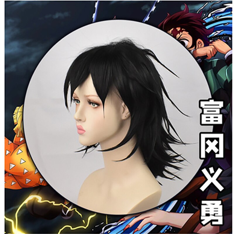 Tomioka Giyuu Cosplay Anime Demon Slayer Outfit Kimetsu no Yaiba Custume Uniform Clock-Demon SLayer - MoonCos