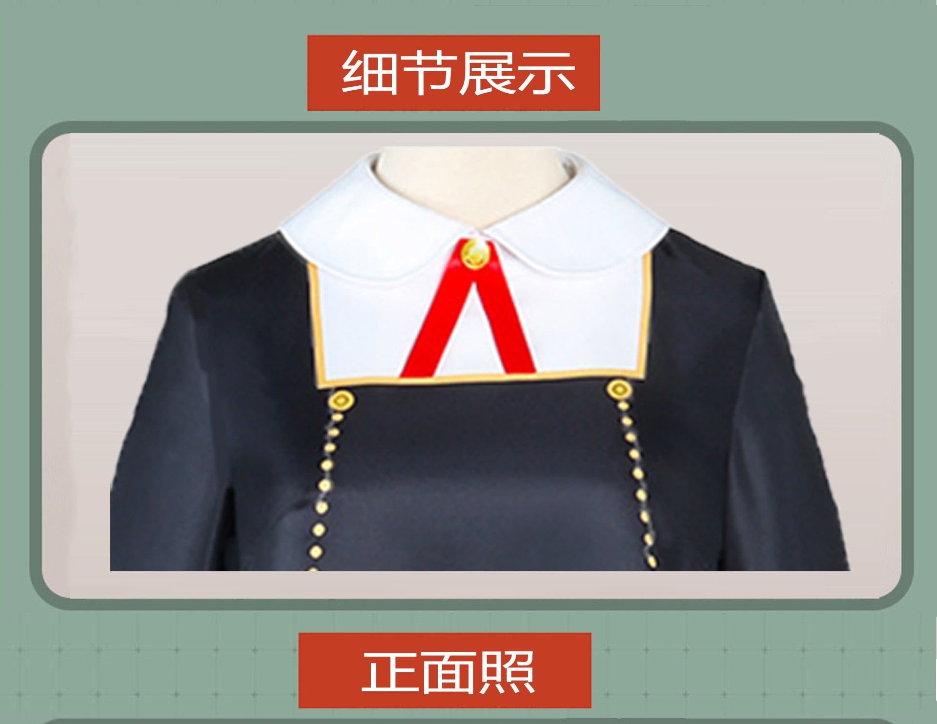 Anya Cosplay Costume Dress Suit Anime Spy X Family Outfit Anya Forger Cos With Wig Earring Plush Doll-New Arrivals, Spy X Family - MoonCos