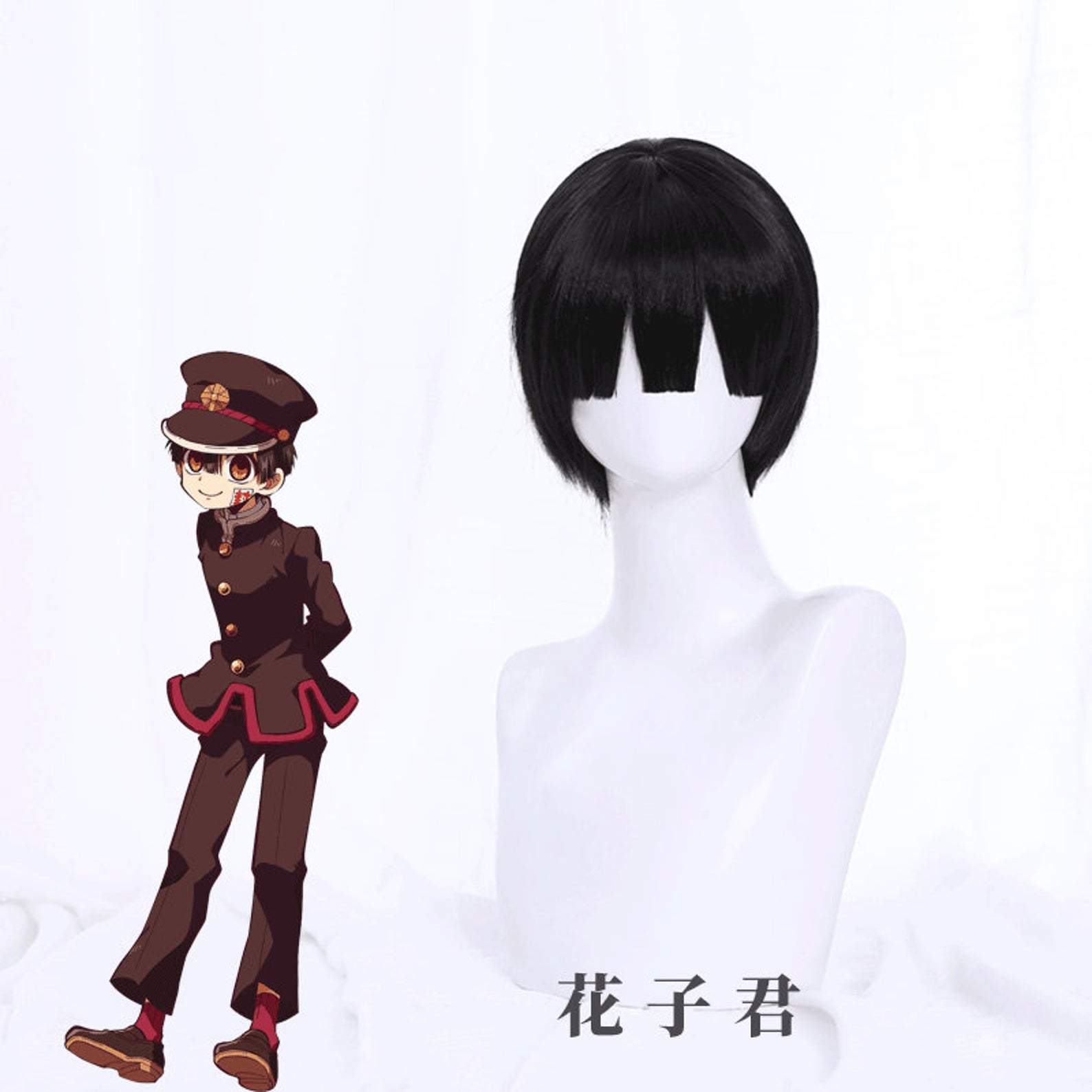 Toilet Bound Hanako Kun Cosplay Costume Full Set Anime Outfit Cos Costume Unisex High quality School Uniform Halloween-Toilet-bound Hanako-kun - MoonCos