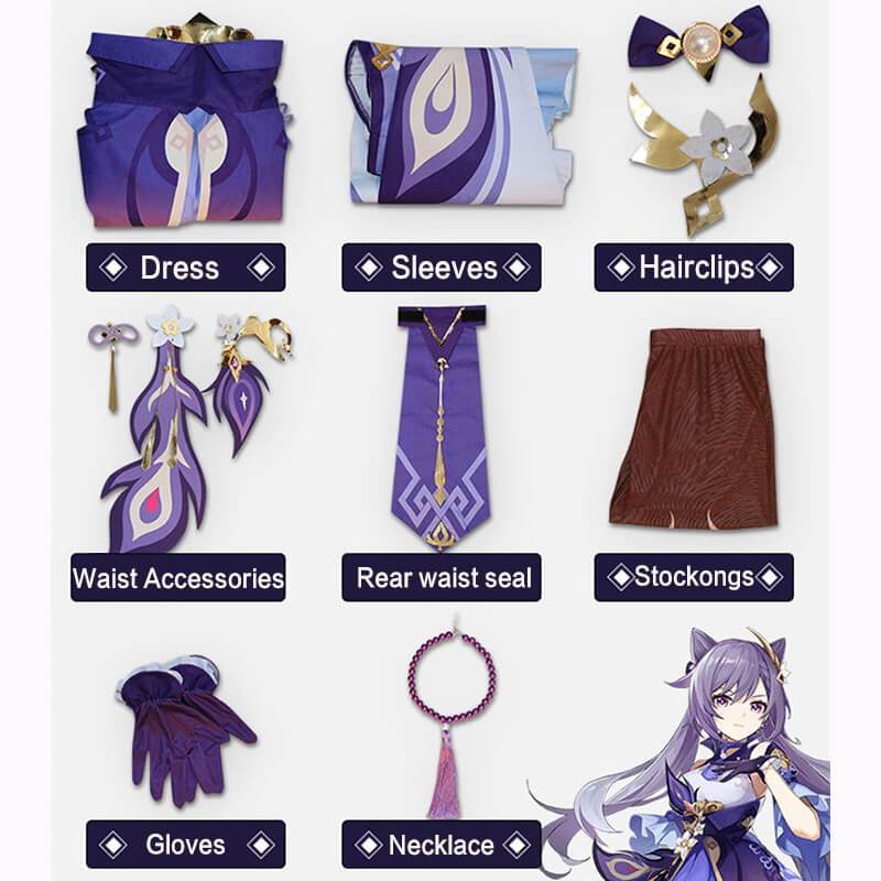 Keqing Cosplay Full set Game Genshin Impact Cos Costume-Genshin Impact, New Arrivals - MoonCos