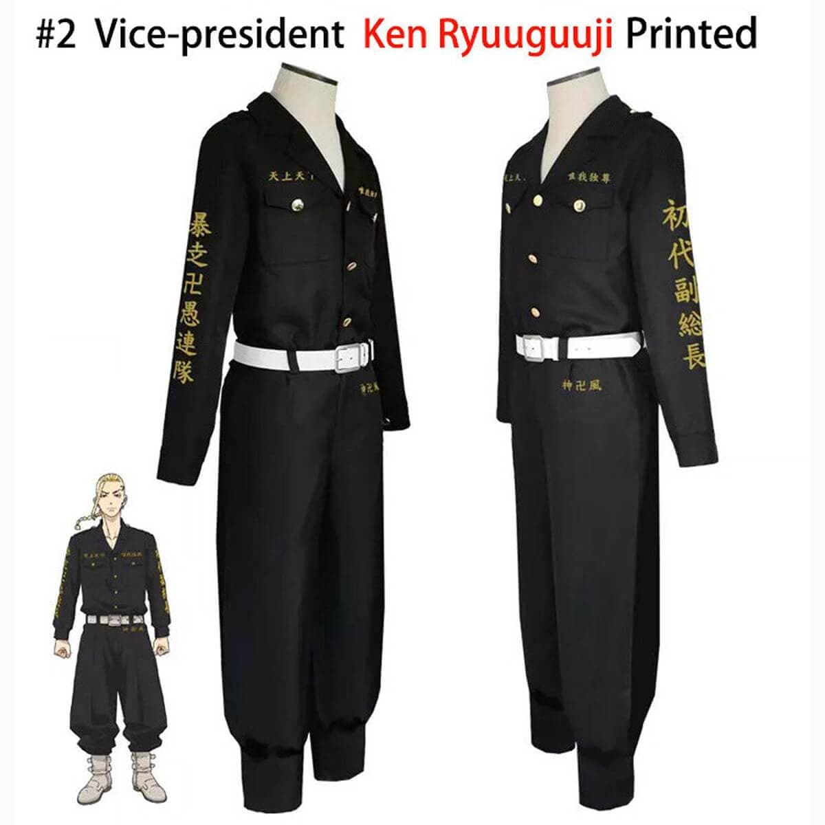Tokyo Revengers Cosplay Costume Manjiro "Mikey" Sano Ken Ryuguji Cosplay Tokyo Manji Gang Uniform Set Short-sleeved Kimono Embroidery-Tokyo Revengers - MoonCos