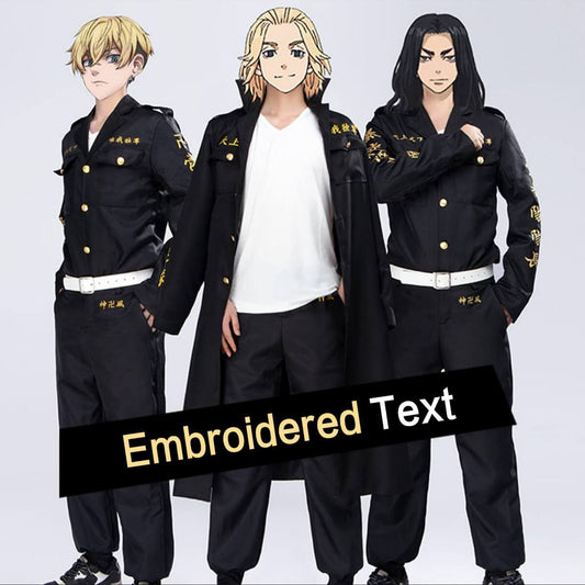 Tokyo Revengers Cosplay Costume Manjiro "Mikey" Sano Ken Ryuguji Cosplay Tokyo Manji Gang Uniform Set Short-sleeved Kimono Embroidery-Tokyo Revengers - MoonCos