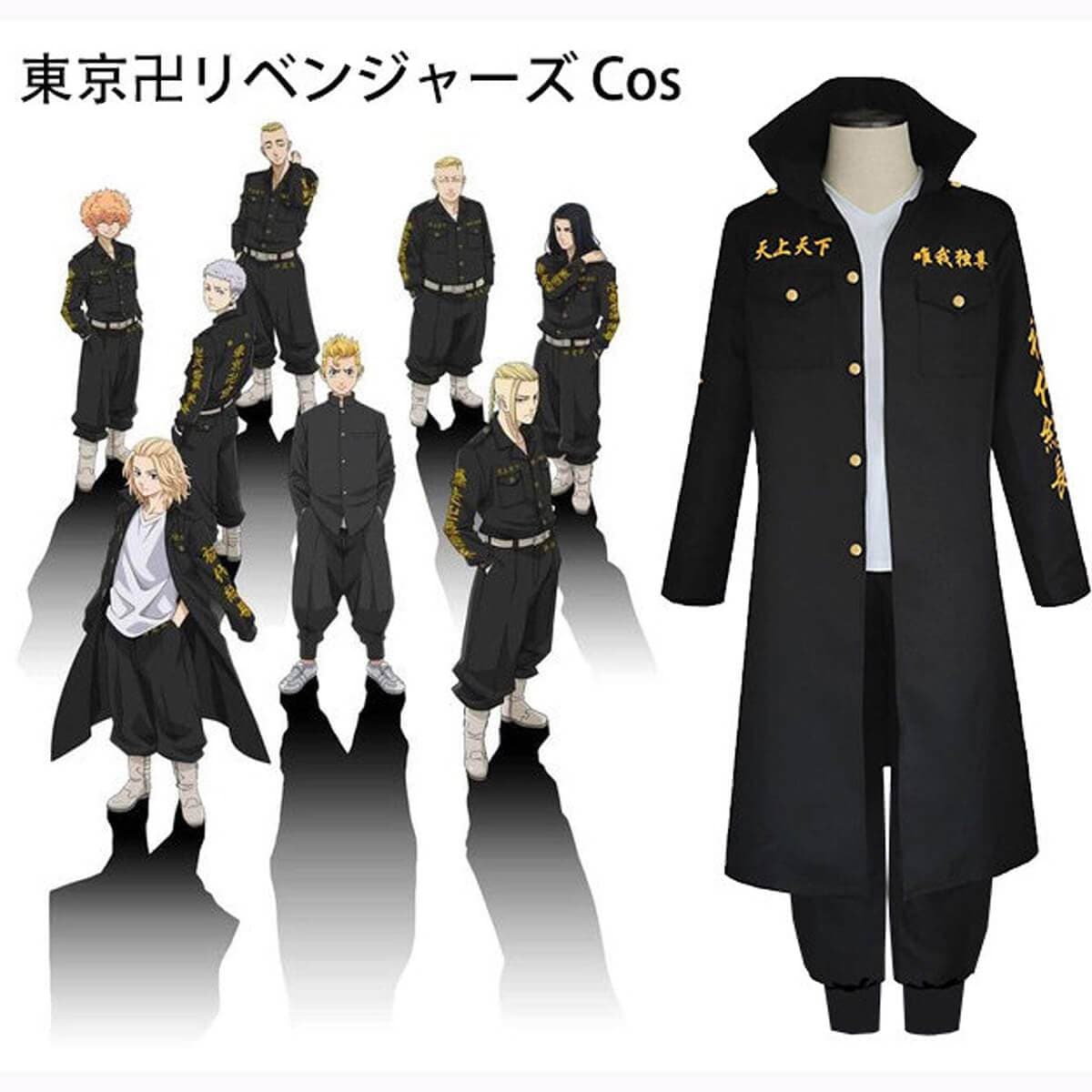 Tokyo Revengers Cosplay Costume Manjiro "Mikey" Sano Ken Ryuguji Cosplay Tokyo Manji Gang Uniform Set Short-sleeved Kimono Embroidery-Tokyo Revengers - MoonCos