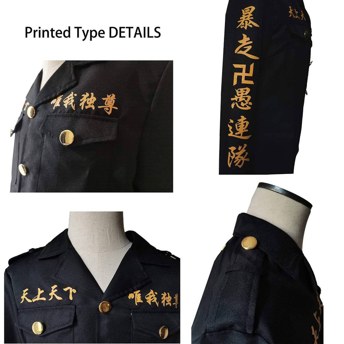 Tokyo Revengers Cosplay Costume Manjiro "Mikey" Sano Ken Ryuguji Cosplay Tokyo Manji Gang Uniform Set Short-sleeved Kimono Embroidery-Tokyo Revengers - MoonCos