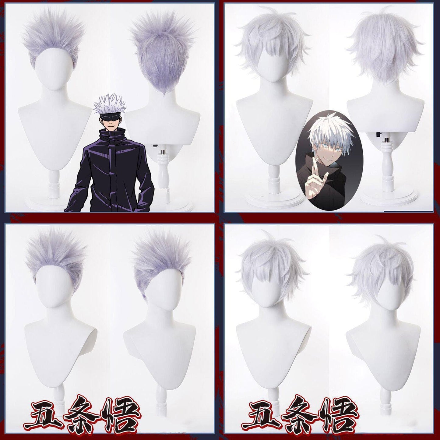Jujutsu Kaisen Wig Itadori Yuji Cosplay Kugisaki Nobara Wig Fushiguro Megumi Headwear Satoru Gojo Inumaki Sukuna Maki Zenin Free hair net-Jujutsu Kaisen - MoonCos