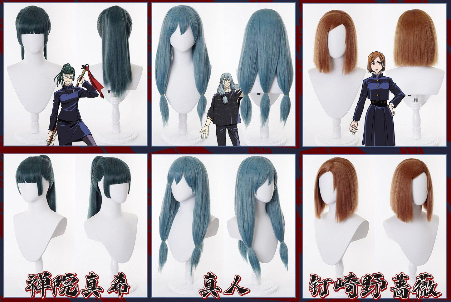 Jujutsu Kaisen Wig Itadori Yuji Cosplay Kugisaki Nobara Wig Fushiguro Megumi Headwear Satoru Gojo Inumaki Sukuna Maki Zenin Free hair net-Jujutsu Kaisen - MoonCos