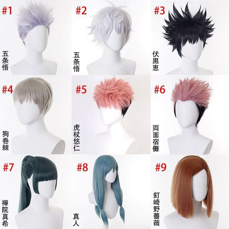 Jujutsu Kaisen Wig Itadori Yuji Cosplay Kugisaki Nobara Wig Fushiguro Megumi Headwear Satoru Gojo Inumaki Sukuna Maki Zenin Free hair net-Jujutsu Kaisen - MoonCos