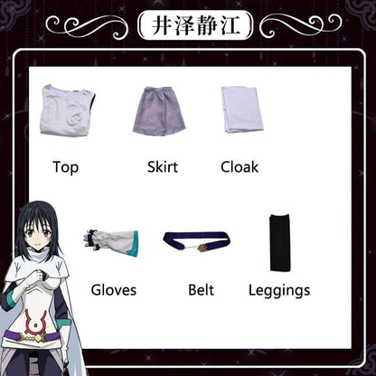 Shizue Izawa Cosplay Costume Full set That Time I Got Reincarnated as a Slime