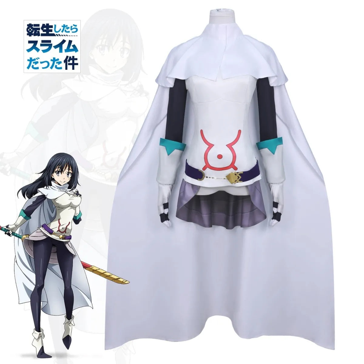 Shizue Izawa Cosplay Costume Full set That Time I Got Reincarnated as a Slime