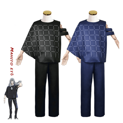 Mahito Cosplay Costume Full Set Jujutsu Kaisen