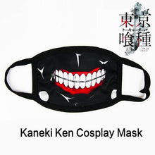 Load image into Gallery viewer, Kaneki Ken Cosplay Zipper Mask Anime Tokyo Ghoul Black Leather Mask Full set Eye mask Facial mask Anime Props Cool Cos Tools Halloween Gift-Tokyo Ghoul - MoonCos
