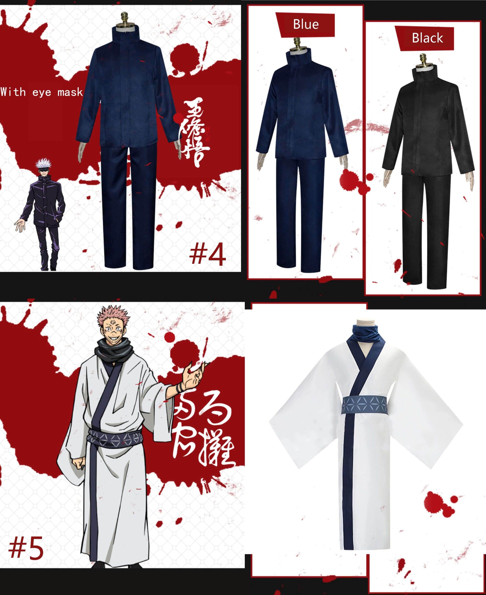 Jujutsu Kaisen Cosplay Costume Full set Japanese Anime Student Uniform-Jujutsu Kaisen - MoonCos