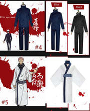 Load image into Gallery viewer, Jujutsu Kaisen Cosplay Costume Full set Japanese Anime Student Uniform-Jujutsu Kaisen - MoonCos
