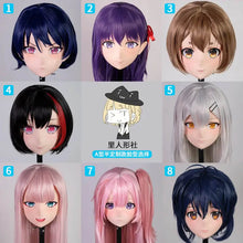 Load image into Gallery viewer, Handmade Anime Kigurumi Crossdress Doll Resin Cosplay Japanese Role Play Transgender Mask-Kigurumi, Props - MoonCos

