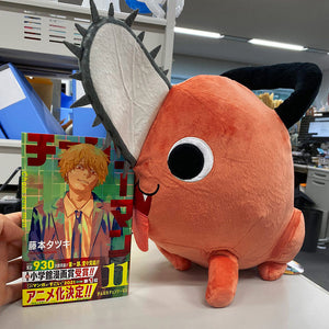 Anime Chainsaw Man Pochita Cosplay Plush Doll Stuffed Toys-Chainsaw Man, Toys - MoonCos