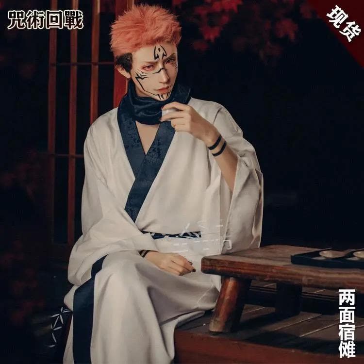 Jujutsu Kaisen Cosplay Costume Full set Japanese Anime Student Uniform-Jujutsu Kaisen - MoonCos