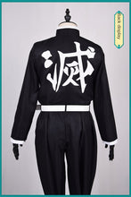 Load image into Gallery viewer, Tomioka Giyuu Cosplay Anime Demon Slayer Outfit Kimetsu no Yaiba Custume Uniform Clock-Demon SLayer - MoonCos
