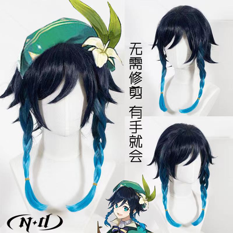 Venti Cosplay Costume Dress Outfits Game Genshin Impact Cos Wig Headwear God of Wind Barbato Full Set-Genshin Impact - MoonCos