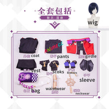 Load image into Gallery viewer, Scaramouche Cosplay Costume Anime Game Genshin Impact Cos Shoes Wig Halloween Full Set Kimono-Genshin Impact - MoonCos
