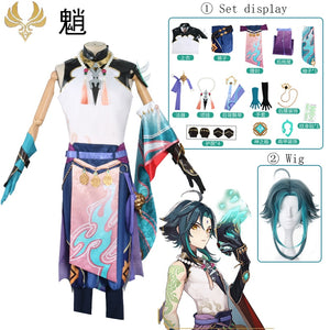 Xiao Cosplay Costume Anime Genshin Impact Cos Carnival Halloween Party Performance Outfit Game Suit Uniform-Genshin Impact - MoonCos