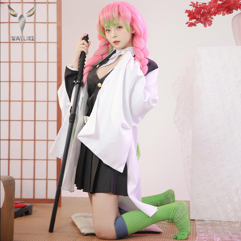 Kanroji Mitsuri Cosplay Costume Anime Demon Slayer Outfit Kimetsu no Yaiba Kimono Uniform Clothes Props Set-Demon SLayer - MoonCos