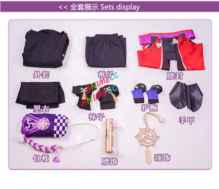 Scaramouche Cosplay Costume Anime Game Genshin Impact Cos Shoes Wig Halloween Full Set Kimono-Genshin Impact - MoonCos