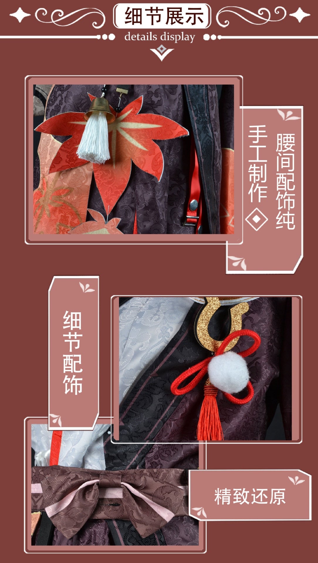Kaedehara Kazuha Cosplay Costume Genshin Impact Cos Carnival Samurai Costume Set Wig Red Glasses-Genshin Impact - MoonCos