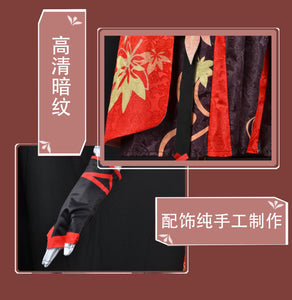 Kaedehara Kazuha Cosplay Costume Genshin Impact Cos Carnival Samurai Costume Set Wig Red Glasses-Genshin Impact - MoonCos