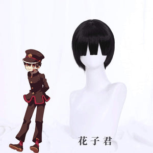 Toilet Bound Hanako Kun Cosplay Costume Full Set Anime Outfit Cos Costume Unisex High quality School Uniform Halloween-Toilet-bound Hanako-kun - MoonCos