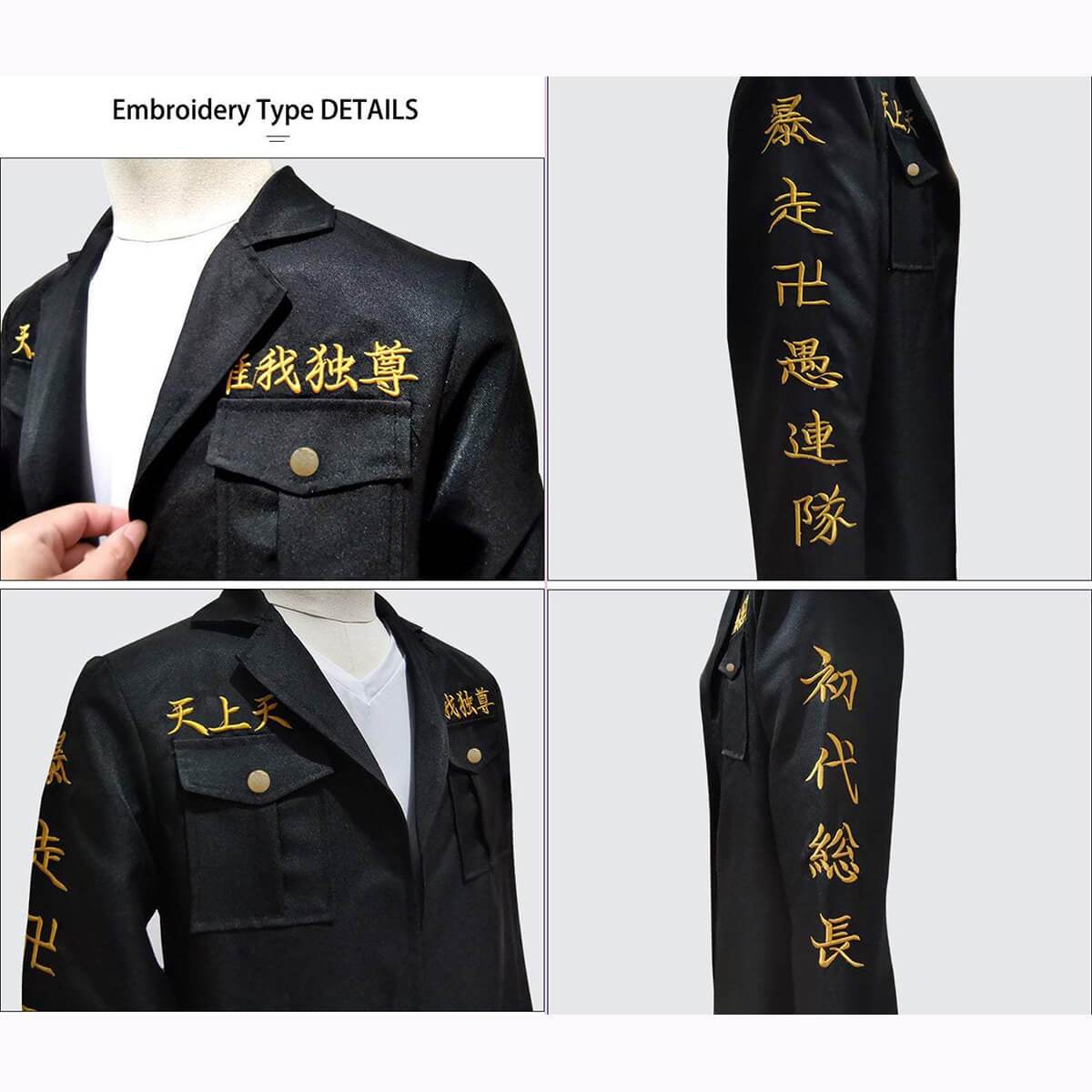 Tokyo Revengers Cosplay Costume Manjiro "Mikey" Sano Ken Ryuguji Cosplay Tokyo Manji Gang Uniform Set Short-sleeved Kimono Embroidery-Tokyo Revengers - MoonCos